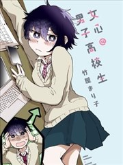 墨色江湖漫画改编卡片封面